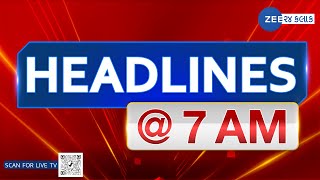 ZEE 24 Kalak Headlines  7 AM 2552024  Weather Forecast  Gujarat News Updates  Headlines Today [upl. by Hameean]