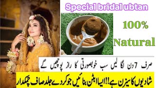 Bridal special ubtanhomemade bridal ubtan for glowing skinubtan bnane ka tarika [upl. by Drarreg]