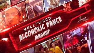 Mollywood Alcoholic Dance Mashup  New Year Special  Innee theeram thedum  Vibin Varghese [upl. by Matteo261]