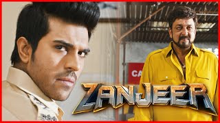 SHERKHAN  Ram Charan Blockbuster Movie  Hindi Dubbed New South Movie 2024  Pooja Hegde [upl. by Phare]