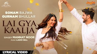 Parindey  B Praak  Gippy Grewal Sargun Mehta amp Roopi Gill  Avvy Sra  Latest Punjabi Songs 2024 [upl. by Nyl]