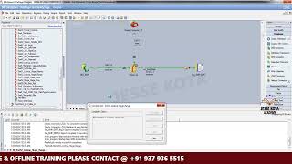 40 Datastage Interview Realtime Scenarios  Range Lookup Stage in ETL DataStage [upl. by Ahsilav383]