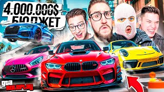 ЭПИК БИТВА КУПИ МАШИНУ ЗА 10 Мин До 4000000 САМАЯ СМЕШНАЯ ГОНКА GTA 5 RP [upl. by Enilhtak]