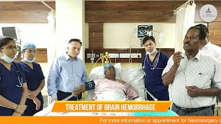 Brain Hemorrhage Patient Recovery Testimonial  Dr Deepak Vangani [upl. by Anisirhc]