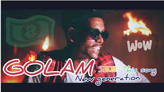 Golam  New Bangla Rap song  DDC Bangladesh  hip hop  2018  Target  2021 [upl. by Griswold]