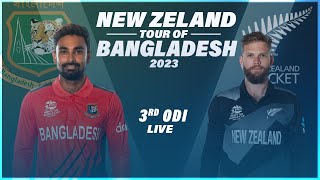 🔴 Live Bangladesh Vs New Zealand Live  3rd ODI  Live Scores amp Commentary  BAN vs NZ Live Match [upl. by Darooge]