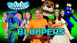 Shiloh amp Bros Bloopers 2024 [upl. by Oram]