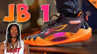 JIMMY BUTLER Signature Shoe REVIEW LiNing JB 1 [upl. by Ardnassela881]