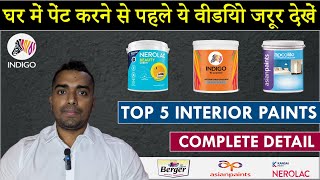 Top 5 Paint for Interior Wall  Medium Range Interior Paint  Best Paint for Interior Wall in Hindi [upl. by Trinity321]