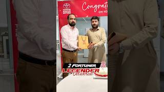 2 Toyota Fortuner Legender 2024 SUVs Delivered from Toyota Sukkur Motors [upl. by Yllim]