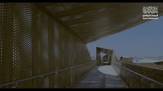 تحديثات الأعمال الإنشائية بمختلف وجهات المسار الرياضي  Constructions update [upl. by Roots944]