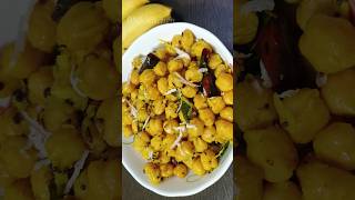 Vinayaka Chavithi Prasadam  Kabuli Chana viral trending vinayakachavithiprasadam kabulichana [upl. by Akerdnuhs]