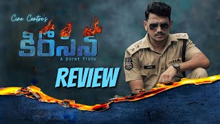 Kerosene Movie Review  Kerosene Review  Kerosene Telugu Movie Review [upl. by Ocinemod47]