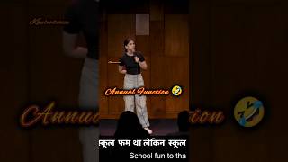 Annual function 🤣😜 beats typebeat standupindia standupcomedy standupcomedian comedy funny [upl. by Turmel]