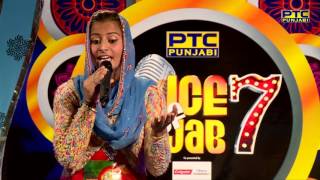 Charanjeet Kaur  Jalandhar Auditions  Voice Of Punjab Season 7  PTC Punjabi [upl. by Einomrah]