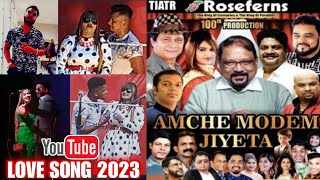 NEW KONKANI LOVE SONG 2023  ROSEFERNS 100TH TIATR  ANTONETTE DE MAINA  JONATHAN DINIZ JONNY BOY [upl. by Mordecai861]