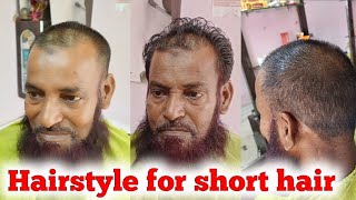 Hair style for short hairOld men hair cutting [upl. by Myranda]