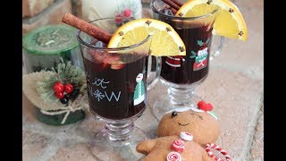 GluhweinMulled WineГлинтвейн [upl. by Wells]