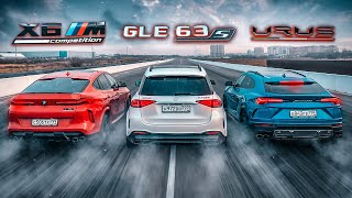 BMW X6M vs AMG GLE 63 S vs LAMBORGHINI URUS Как ТАК DRAG RACE MercedesBenz Обзор и тестдрайв [upl. by Gnod]