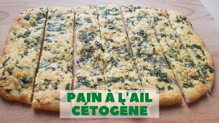 Pain à lail  recette cétogène [upl. by Anihpled923]