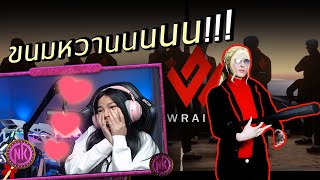 ไนท์ดู MV เพลง WRAITH ORIGINATOR [upl. by Naihr]