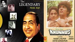 1987 Khunnas  Ishq Mein Kya Kya  Mohammed Rafi  Jaidev  Cassette Rip [upl. by Burkley]