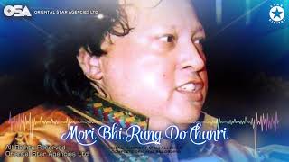 Mori Bhi Rung Do Chunri  Nusrat Fateh Ali Khan  complete full version  OSA Worldwide [upl. by Winterbottom606]