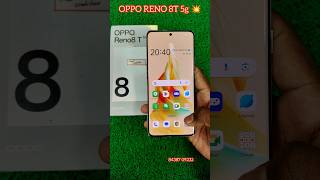 Oppo Reno 8T 5g unboxing  oppo reno8t5g review opporeno8t5g shorts abmobilepalace smartphone [upl. by Iat112]