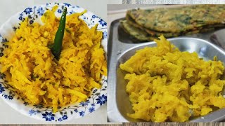 MOOLI KUTCHA recipe  मूली का कुच्चा Bihari Style  ठंड के मौसम में आसानी से बनाए No Oil मूली कुच्चा [upl. by Cirted]