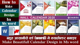 how to make Calendar Design in ms word 2019  Awesome Calendar Design in ms word  Ms word Tutorial [upl. by Lahcsap339]