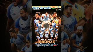 Chak de india 🇳🇪🏑❣️💙 harmanpreetsingh prsreejesh team india hockey song love shorts yo [upl. by Notsae]