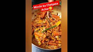 Muli ghar ka minto banne wala Achar 😋youtubeshorts trending ytshort shorts mykichenmyrecipy [upl. by Lewert54]