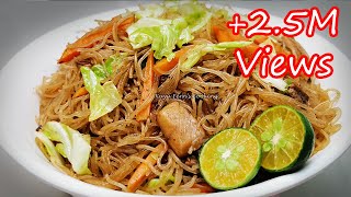 Pancit Bihon Guisado Recipe  How to Cook Pancit Bihon [upl. by Raphaela297]