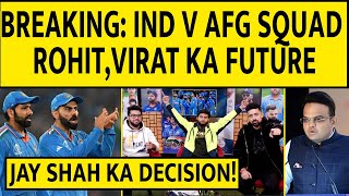 🔴BREAKING VIRAT KOHLI amp ROHIT SHARMA IN INDIA SQUAD FOR AFGrohitsharma viratkohli indvsafg [upl. by Oz]