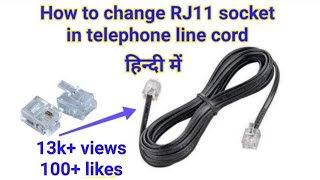 how to repair telephone line cord at home  DIY Full details in hindi  jayshreetelecom [upl. by Switzer]