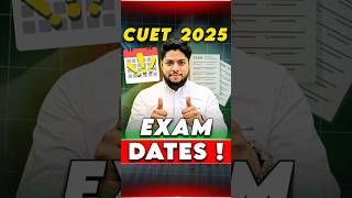 CUET UG 2024 Exam Dates Out Start Date and Full Schedule😍 shorts [upl. by Esilrac997]