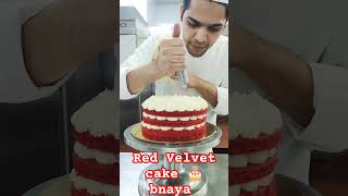 Red velvet cake bollywood newsong cake [upl. by Benito]