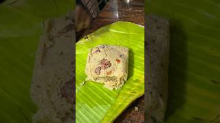 Pudukkottai best biriyani🥗NAMMA PAKKADHATHApudukkottai food tamil foodie fun love biriyani [upl. by Turley]