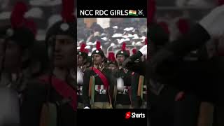 NCC RDC Parade⚔️🇮🇳 ncc youtube youtubeshorts shorts [upl. by Anasor]