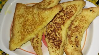 সবচেয়ে সহজ ডিম পাউরুটি টোস্ট রেসিপি।Dim pauruti toast recipe। [upl. by Enaitsirhc185]