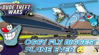 Oggy Fly Most Expensive Plane In Dude Theft Wars  Dude Theft Wars Oggy  Dude Theft Wars  GTA V [upl. by Dnaltiak]