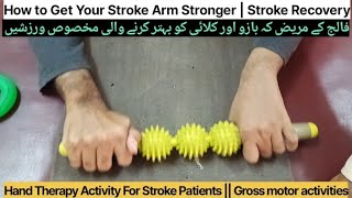 Hand Therapy Activity For Stroke Patients  Gross motor Skills For a stroke Patient [upl. by Hanshaw]