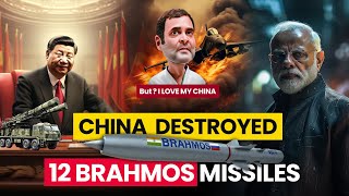 Chinas Failed Attempt to Counter Brahmos  GameChanger for the India  Anti Indian Rahul Gandhi [upl. by Azirb]