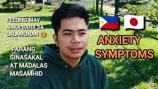 UNCOMFORTABLE THROAT SENSATIONS BECAUSE OF ANXIETY 🇵🇭🇯🇵  Anxiety Vlogs mentalhealth anxiety ofw [upl. by Eilah]