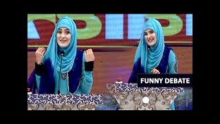 Mein Kehti Hoon Sochlo D Funny Debate [upl. by Ulick]