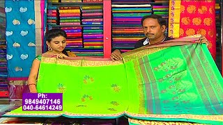 Lightweight Uppada Pattu Sarees with Price [upl. by Kingsley]