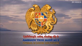 Volkslied van Armenië ARMNL tekst  Anthem of Armenia Dutch [upl. by Alauqahs731]