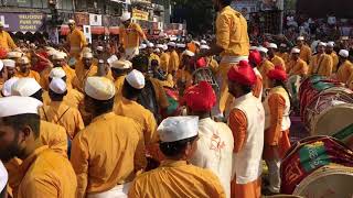 Taal Vadya Pathak Ganesh Visarjan 2017 Pune [upl. by Lasiaf737]