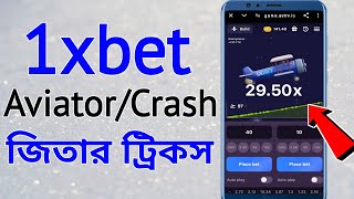 1xbet aviator game tricks  1xbet crash game trick  aviatrix game tricks bangla  1xbet  melbet [upl. by Mallissa453]