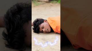 करंट लग गया omprakashakela youtubeshorts trendingshorts beta maa karant shorts viralshort [upl. by Fawn231]